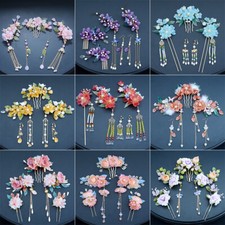 Ancient Headwear Hairpins Set Fairy Headwear New Chinese Style Hanfu Headdress