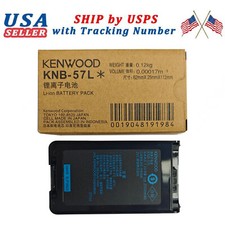 For KENWOOD KNB-57L OEM LI-ION Battery KNB-35L KNB55L TK2360 TK3360K KNB57L