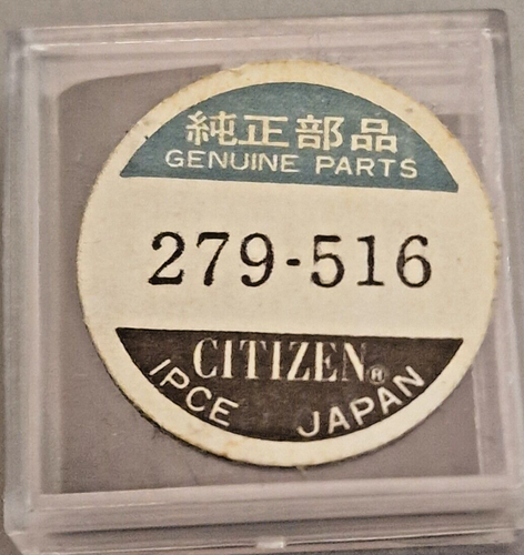 Citizen 389-4201 Virole Complète N.O.S.Vintage C210-089812 4-089812