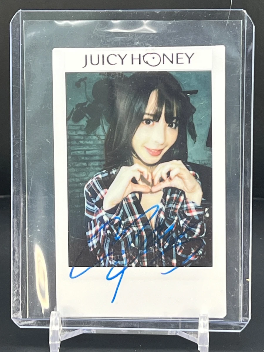 Japan Av | eBay