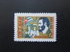 N. VIET NAM 1963 - Fidel Castro and Militia - VF, MNH