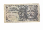 SPAIN: 5 PESETAS FRANCO (SÉNECA). YEAR 1947. WITH SERIES. BC-. STAINED.