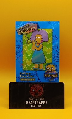 2024 Selma Bouvier Fancy Card Die Simpsons Basiskarte