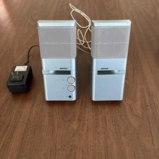 Bose MediaMate Computer Speaker Pair with AC Adapter Tested Working Ice Blue