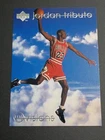 1997-MICHAEL JORDAN- Upper Deck MJ VISIONS Tribute NBA Basketball Card #MJ14