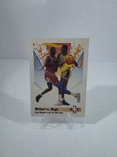 Michael Jordan vs. Magic Johnson 1991-92 SkyBox #333 HOF