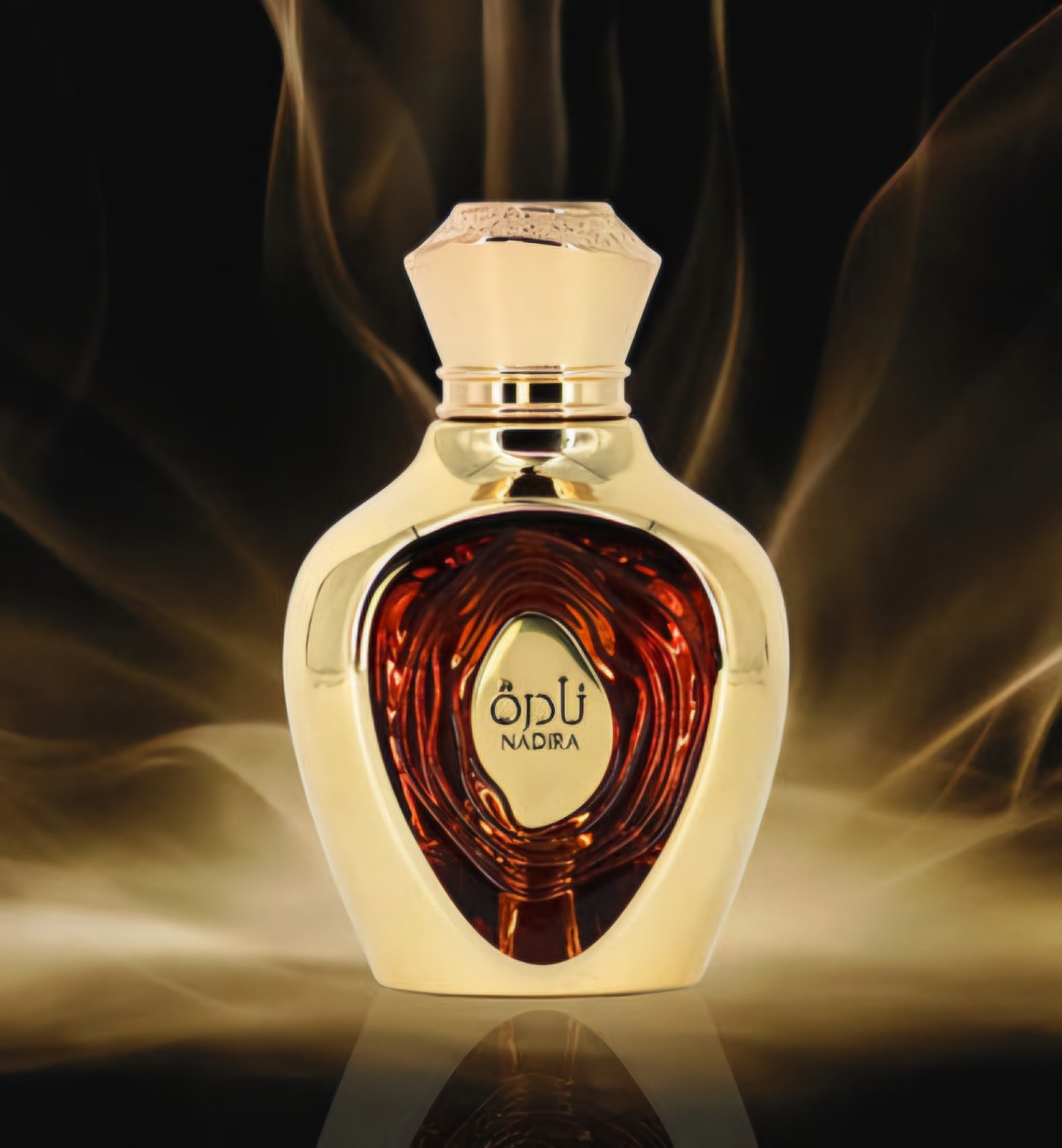 Nadira Niche Emarati Eau De Parfum EDP Perfume 100ml by Lattafa