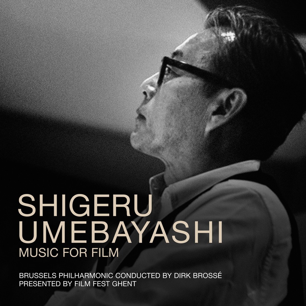 Shigeru Umebayashi - Music For Film CD