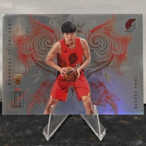 2025 Topps Signature Yang Hansen Base (RAW)
