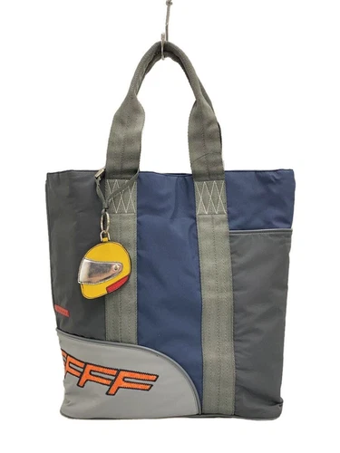 Sac fourre tout PRADA denim gris occasion
