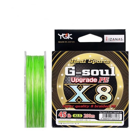 Ygk G Soul X8 Upgrade Pe 8 Braid Fishing Line150 0m Pe Line Japan Imported Ebay