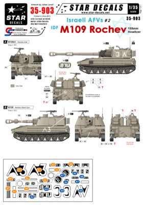 Star Decals 1/35  Israeli AFVs #2: IDF M109 Rochev decals 35903 x