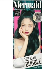 Mise en scene Hello Bubble Foam Color Hair Dyeing Styling 2019 Limited Mermaid