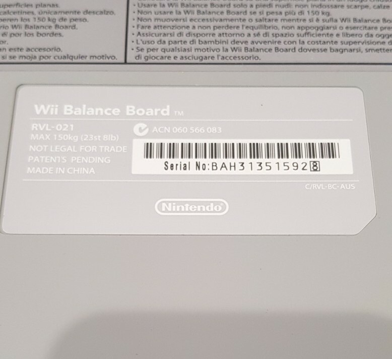 wii fit trade in value