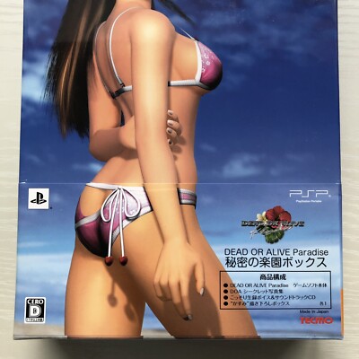 Unopened ] Dead or Alive Paradise Limited Edition PSP PlayStation