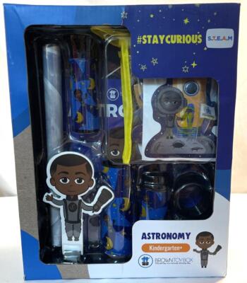 Brown Toy Box Dre Astronomy STEAM Kit