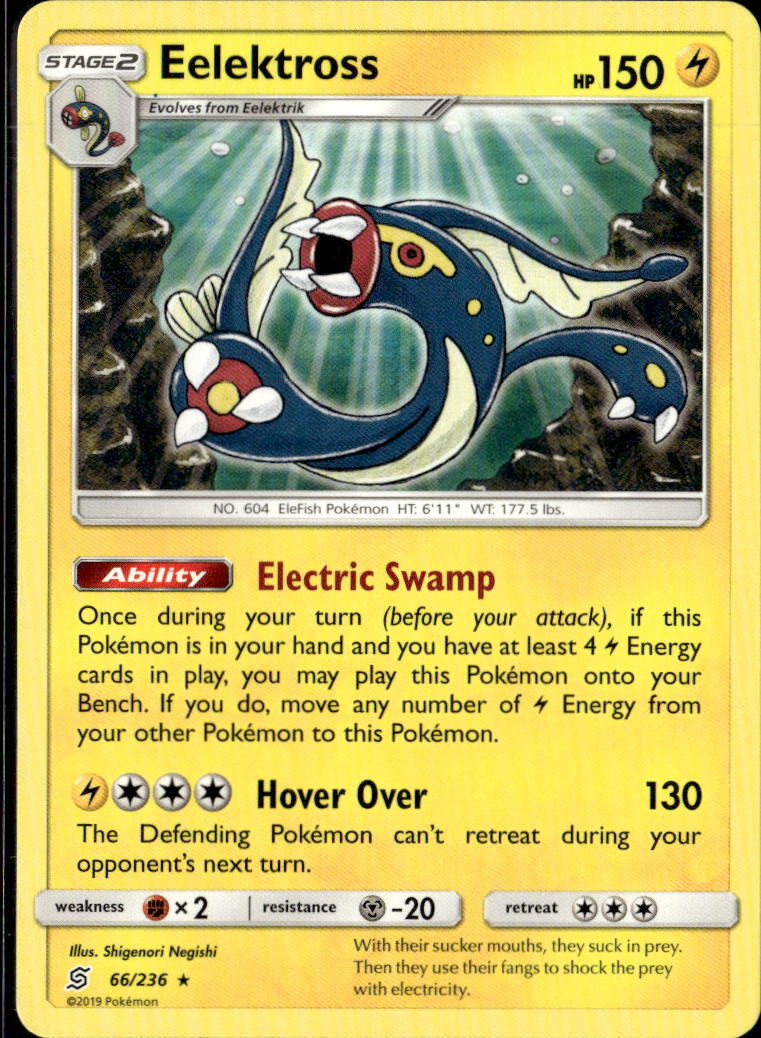Pokemon Eelektross 66/236 Unified Minds Non Holo Rare 2 Card Lot