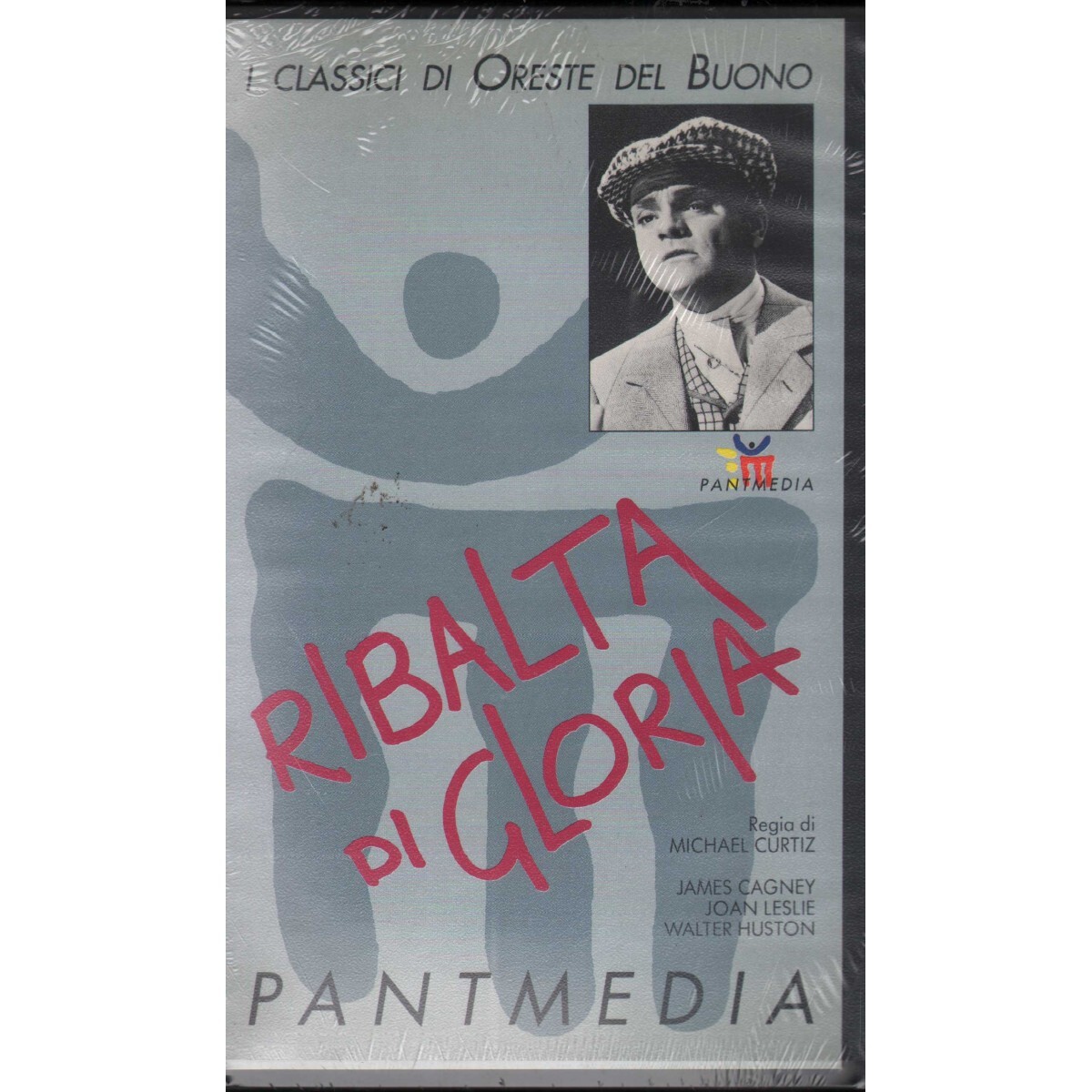 Michael Curtiz Univideo VHS Glory Flap - CT00049 Sealed