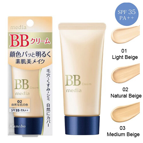 KANEBO MEDIA] BB Cream S SPF35 PA++ 35g JAPAN NEW | eBay