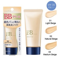[KANEBO MEDIA] BB Cream S SPF35 PA++ 35g JAPÓN NUEVO