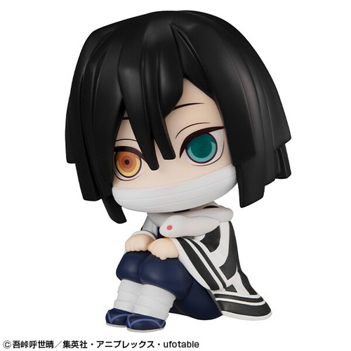 Rukap Demon Slayer Sanemi Shinazugawa Obanai Iguro Look Up Figur Set Japan - Bild 5 von 11