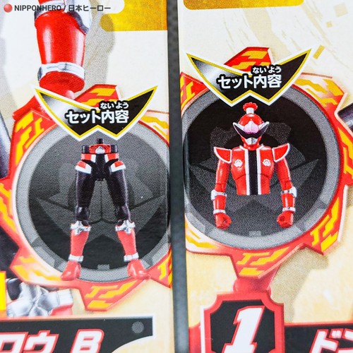 YU-DO Avataro Sentai Donbrothers DON MOMOTARO Power Rangers Action Figure so-do - Picture 6 of 11