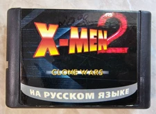 X-Men 2 Clone Wars in Russian Sega Mega Drive 16 bit Game Retro Game tested