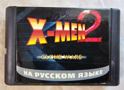 X-Men 2 Clone Wars in Russian Sega Mega Drive 16 bit Game Retro Game tested