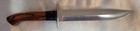 Ridge Runner Toothpick/Bowie Knife/Full Tang/Stainless Steel NOS No Box — photo 3