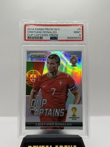 Ronaldo Captain | eBay