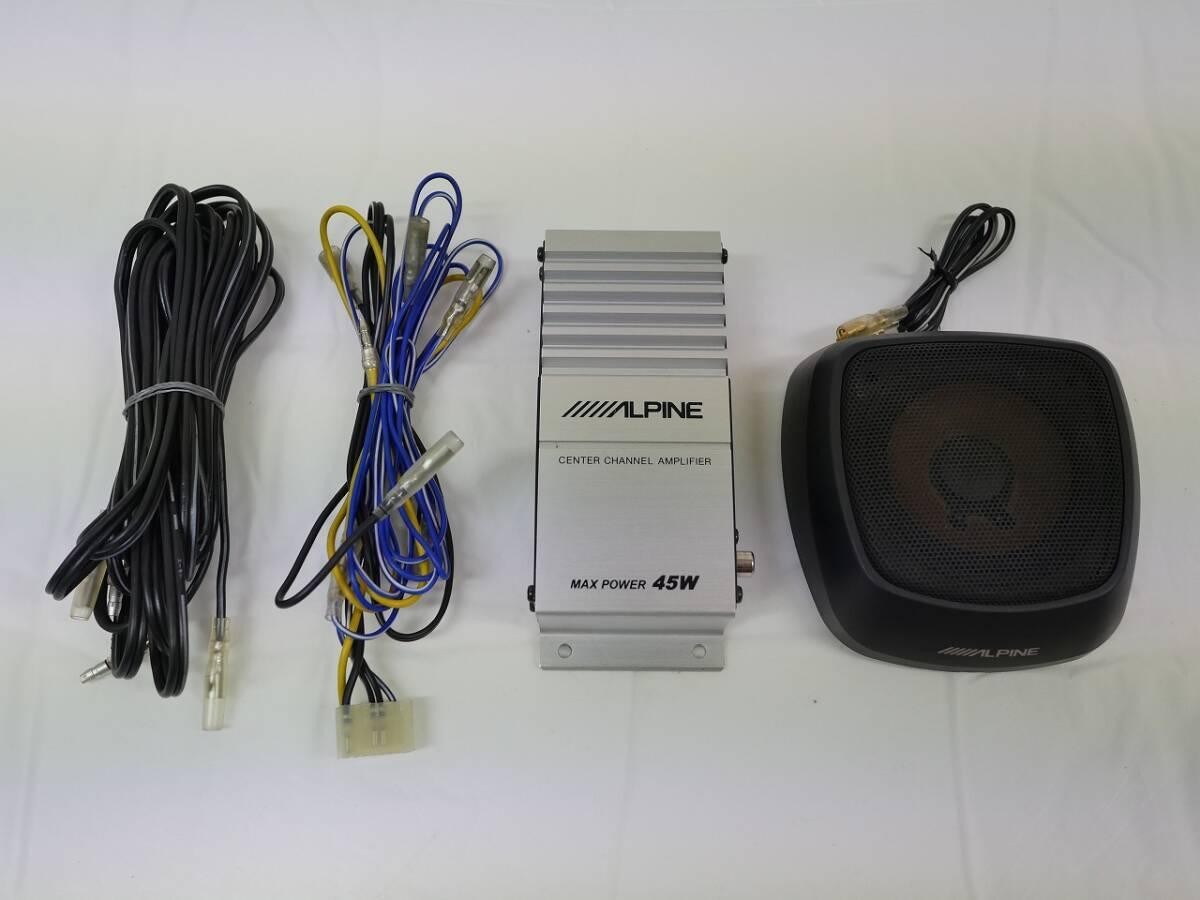 Carrozzeria TS-CX7+ALPINE SBS-0715スピーカー Carrozzeria TS-CX7+ALPINE SBS-0715スピーカー Alpine SBS-0715 1-Way