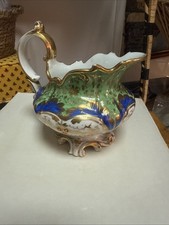 Pot À Lait 19 Eme En Porcelaine De Paris 