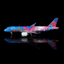 1:200 SQ Wings China Southern C919 Diecast Collectible Aircraft Plane Model