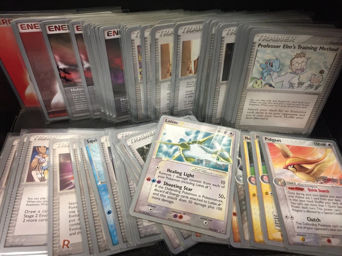 WorldChampionshipDecks2004⭐︎AeoPaquette World Championship Decks 2004 (WC04) Card Gallery · Scryfall