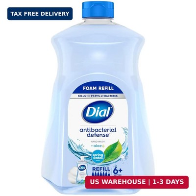 Dial Antibacterial Defense Foaming Hand Soap + Aloe, Spring Water Scent, 52 Fl O