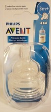 PHILIPS AVENT MEDIUM FLOW ANTI-COLIC BABY BOTTLE NIPPLE 3M 2 PACK