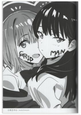 TRIGGER SSSS.GRIDMAN STARTER BOOK comiket C94 Japan Anime | eBay