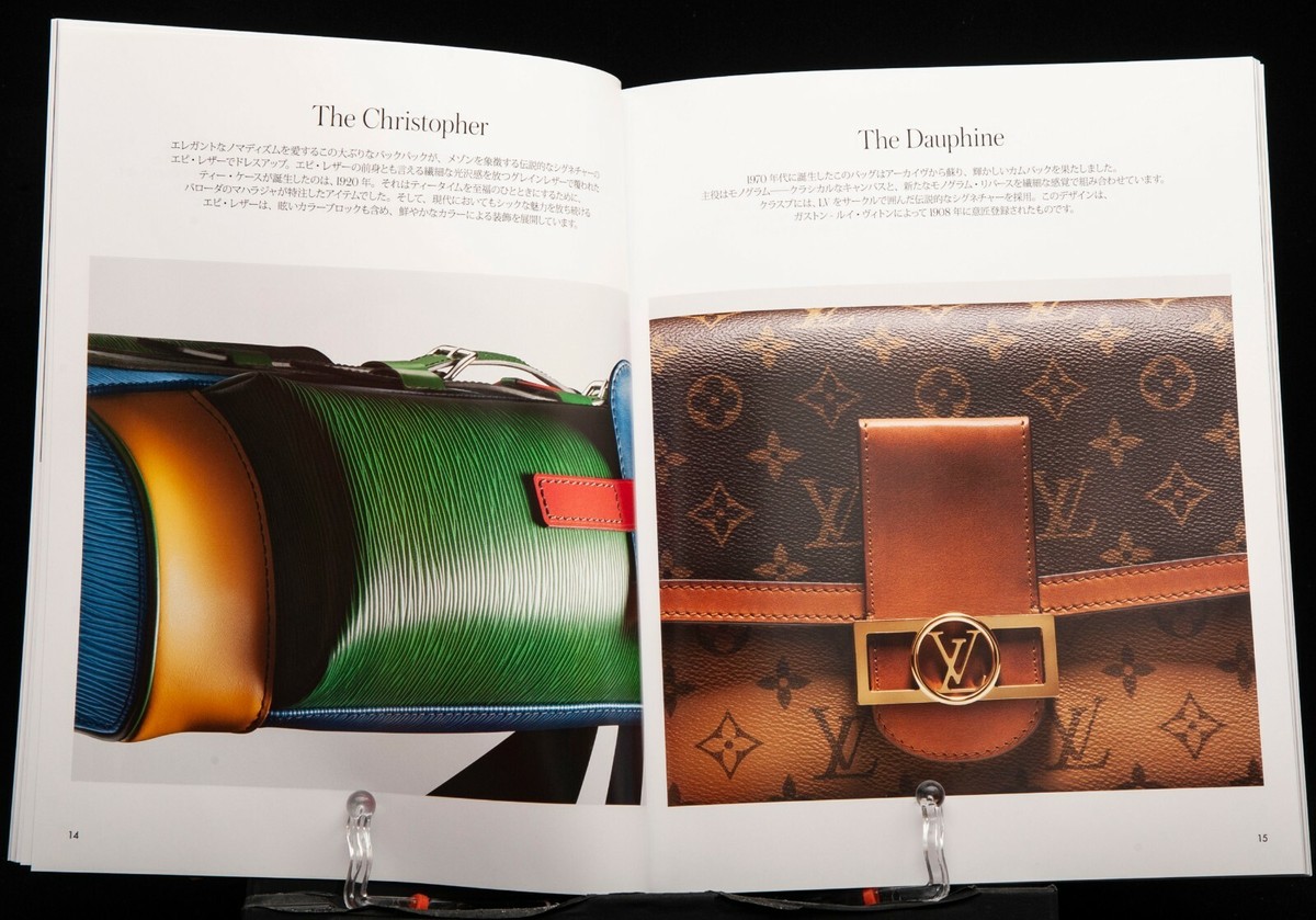 LOUIS VUITTON Catalog THE BOOK #11 w/ Card 2020 Japanese Version