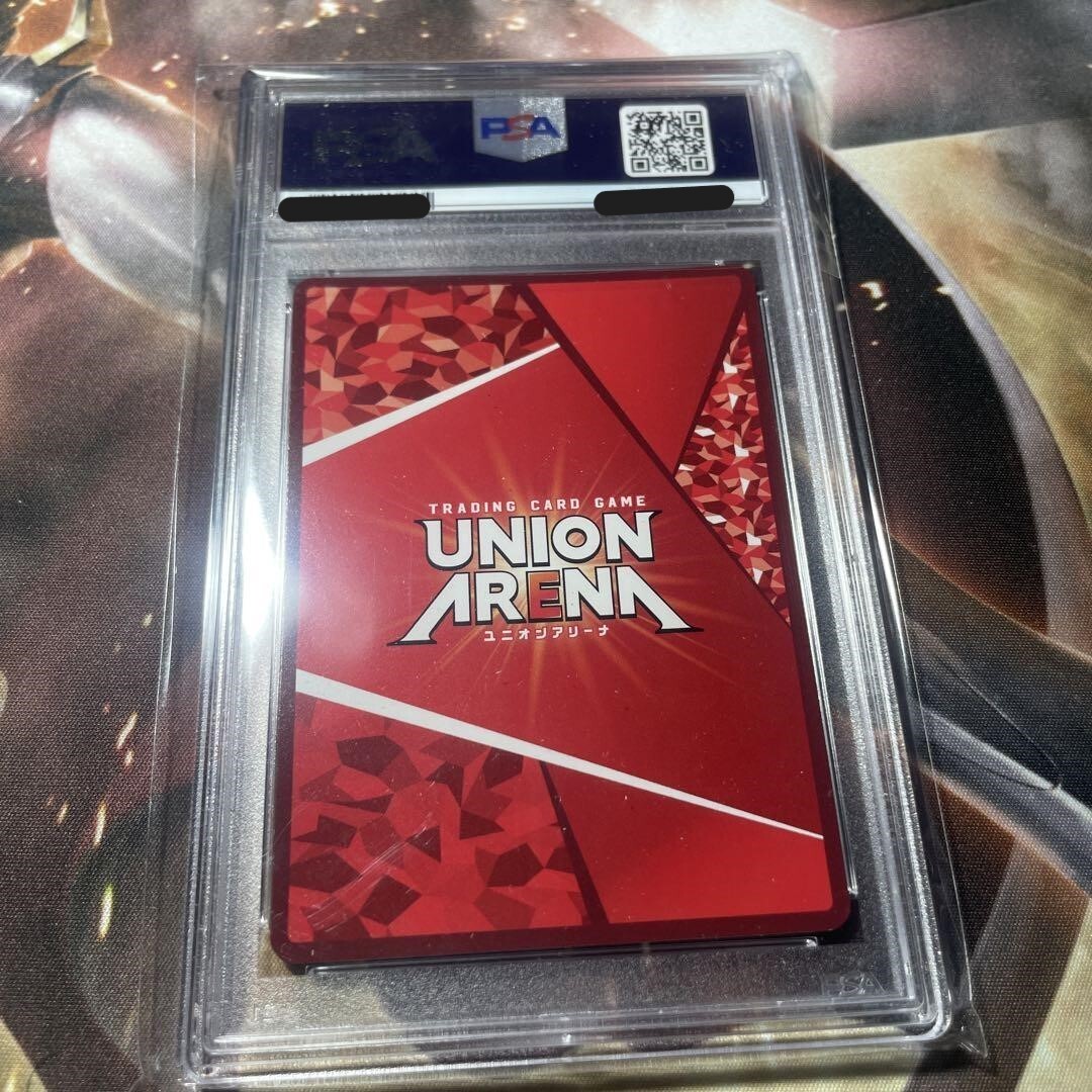PSA 10 Union Arena Milim UA07BT/TSK-1-084 R Parallel Tensura