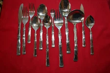 Oneida Northland SUMATRA Stainless Glossy Bamboo YOUR CHOICE Flatware