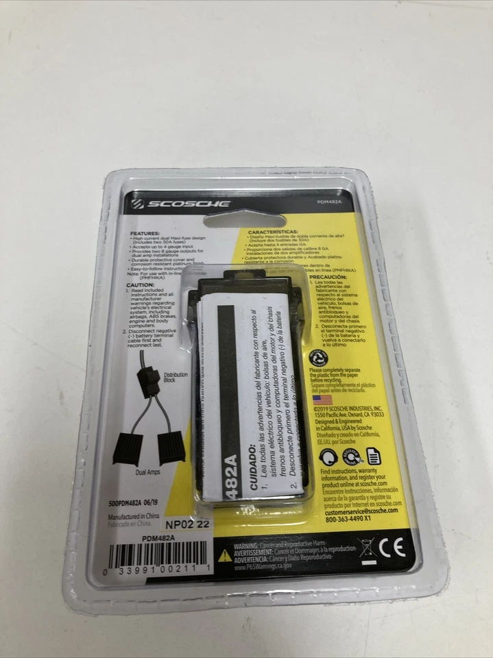 New Scosche PDM482 2-Way Power Distribution Block for Dual AMPS Platinum Finish - Image 2 of 3