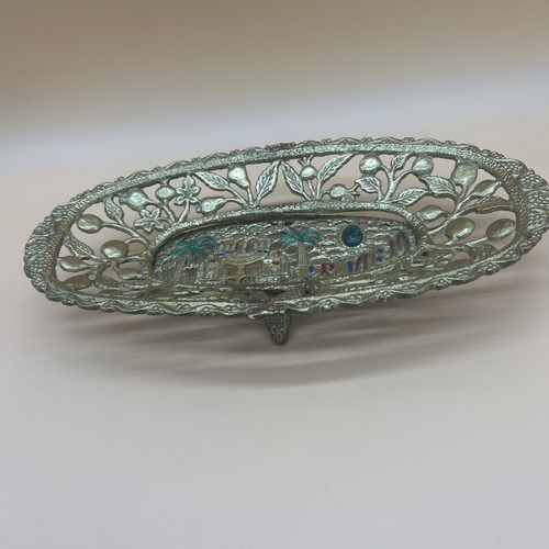 Wainberg Brass Tray Vintage Jewish Brutalist Art Piece Jerusalem Palm Trees HTF - Picture 20 of 24