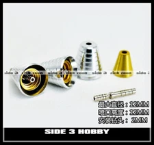 Metal Detail up Thruster Set Y7 12mm For 1/100 1/60 MG PG GDM Figure Model Gold