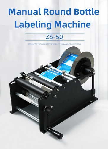 Manual Round Bottle Labeling Machine, Manual Self-adhesive Labeling Round Bottle - Picture 7 of 21