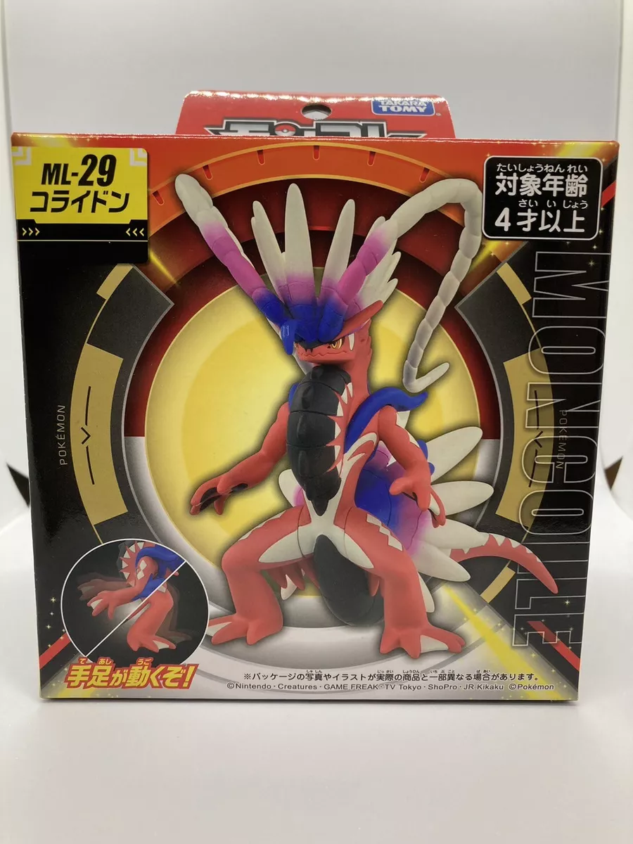 Takara Tomy Pokemon Moncolle ML-30 Miraidon Action Figure Pokémon Scarlet  and Violet