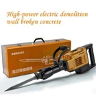 Electric Pick High Power Heavy Industrial Grade Single Impact Drill