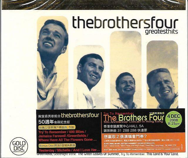 Brother FOUR LEAVES CD