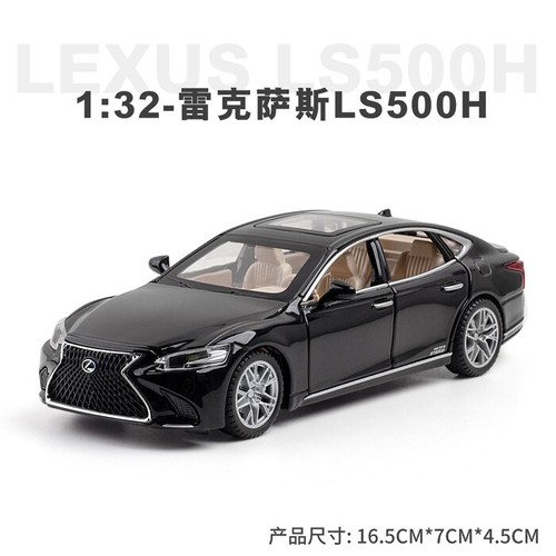 1:32 Lexus LS500h Alloy Sound&Light Car Toy Kids Collection Diecast Model Gifts - Picture 14 of 15
