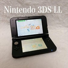 Nintendo 3DS LL Silver