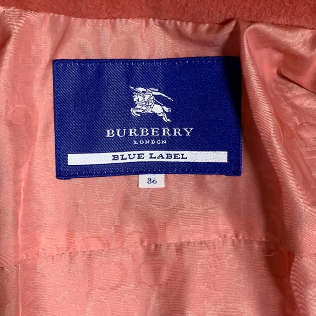 Burberry Blue Label Long Coat Toucan Blue Mohair Blend Size 36 For Women thumbnail 16